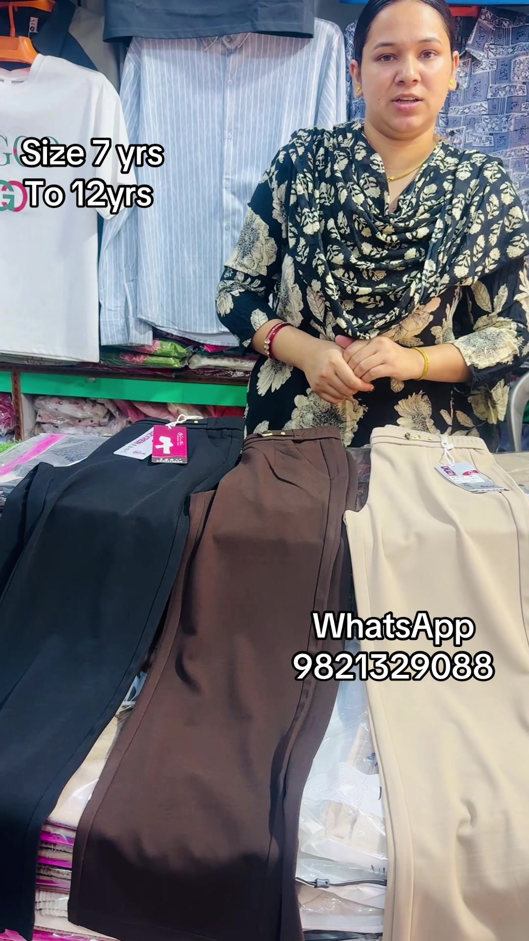 @आरजिया फेन्सी स्टोर दाङ घोराही
