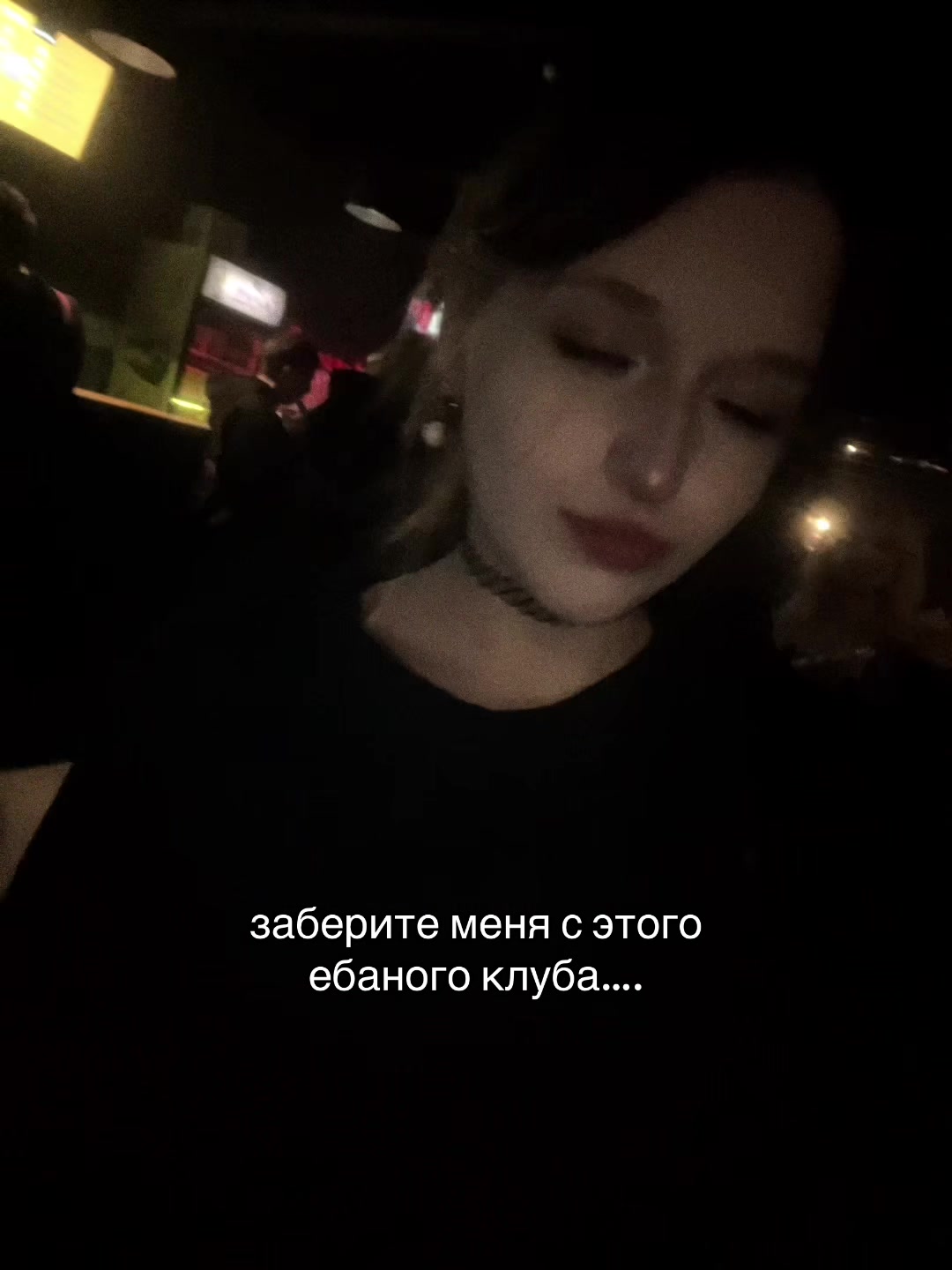 @ЧЕКУШКА💥