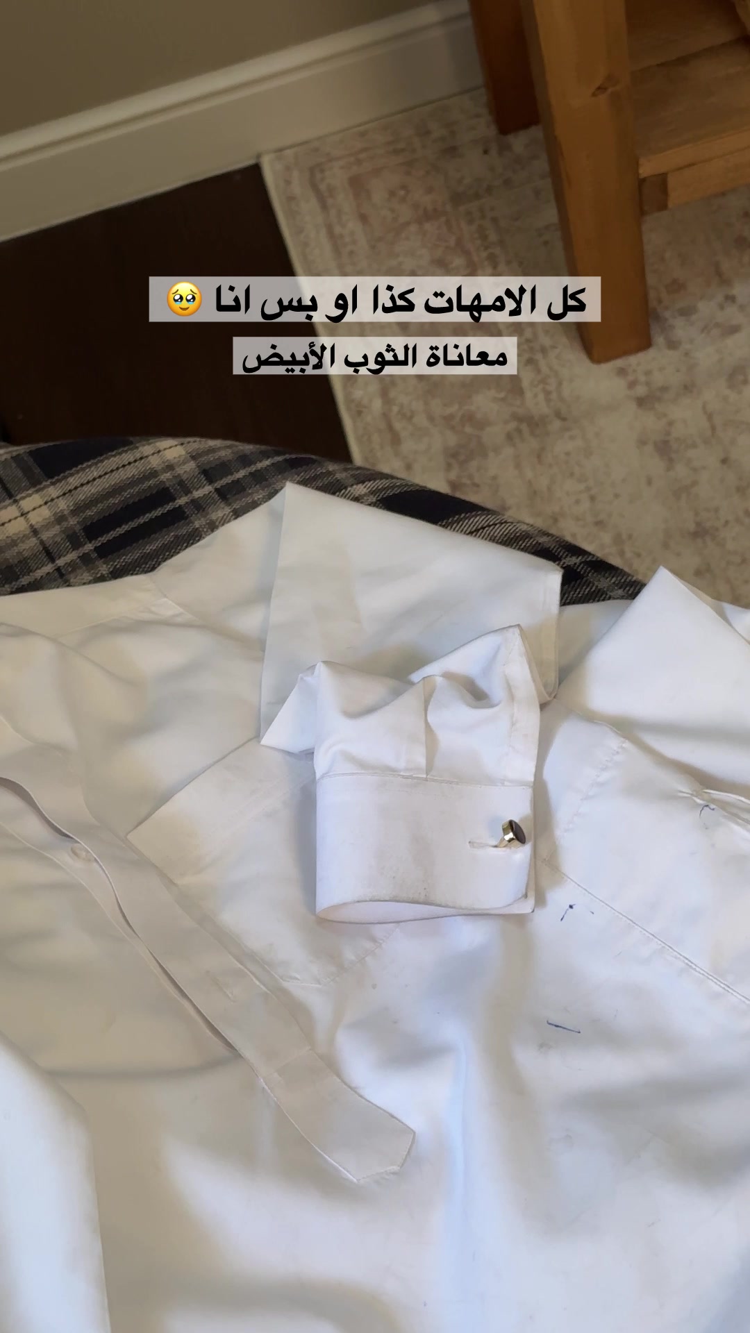 @سوالف الشرقية| مرخصة🎖️