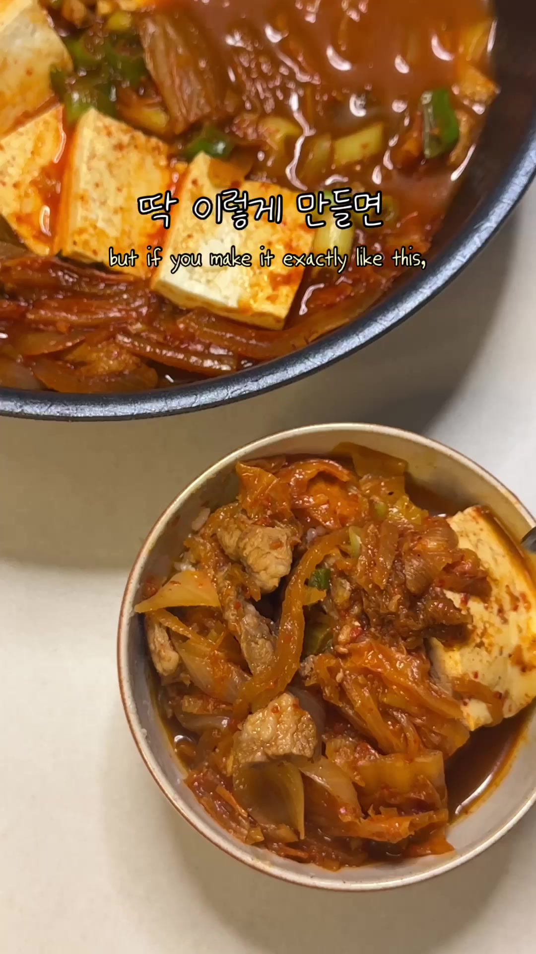@오밥상