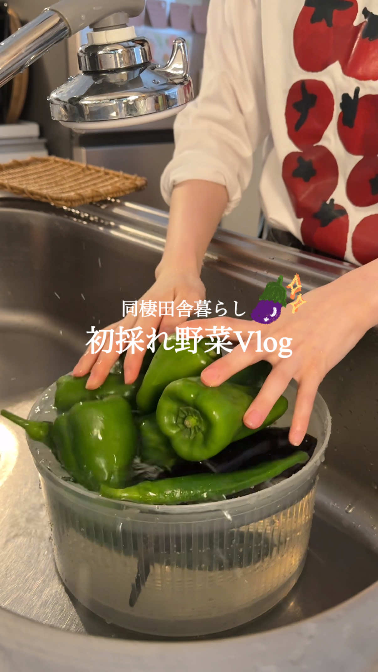 @ひな献立レシピ🥣