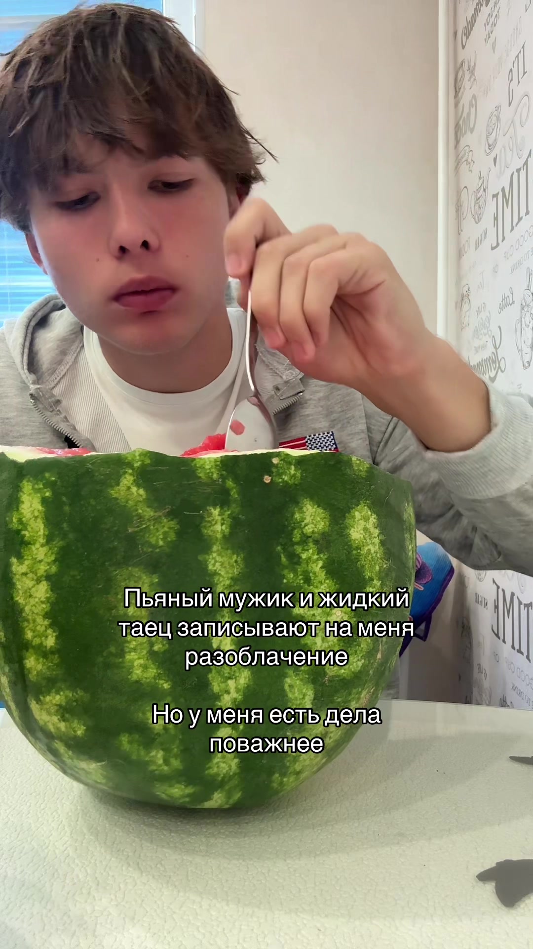 @ТГК:nikiforovchamp