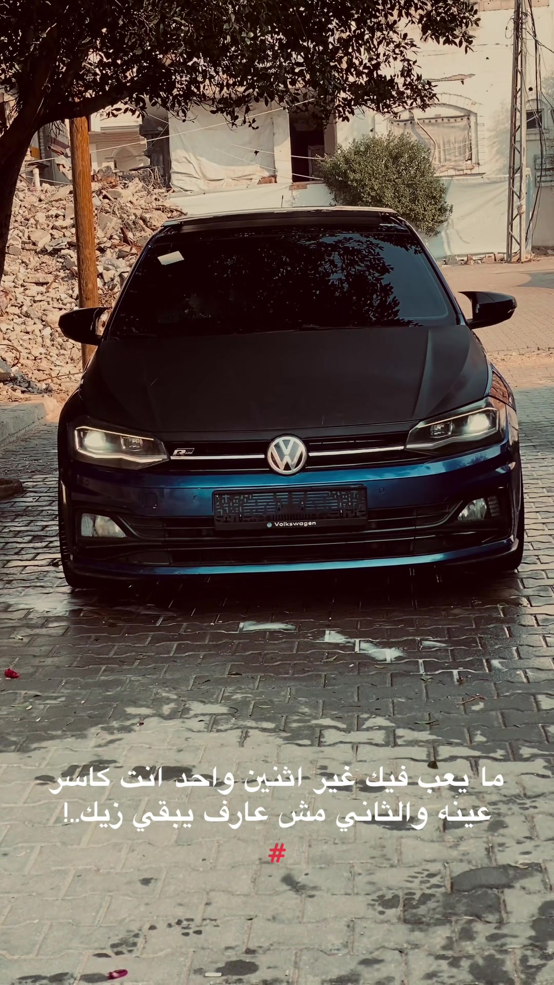 @ابـو تــيــم 🫡❤️