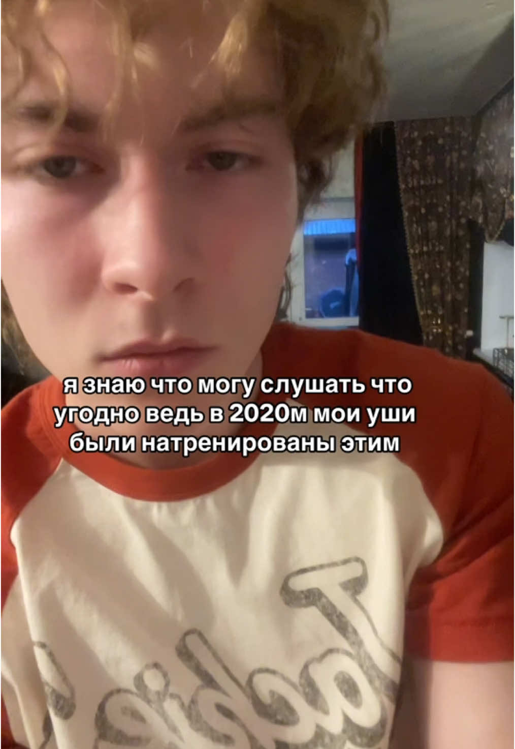 @тгк aury953