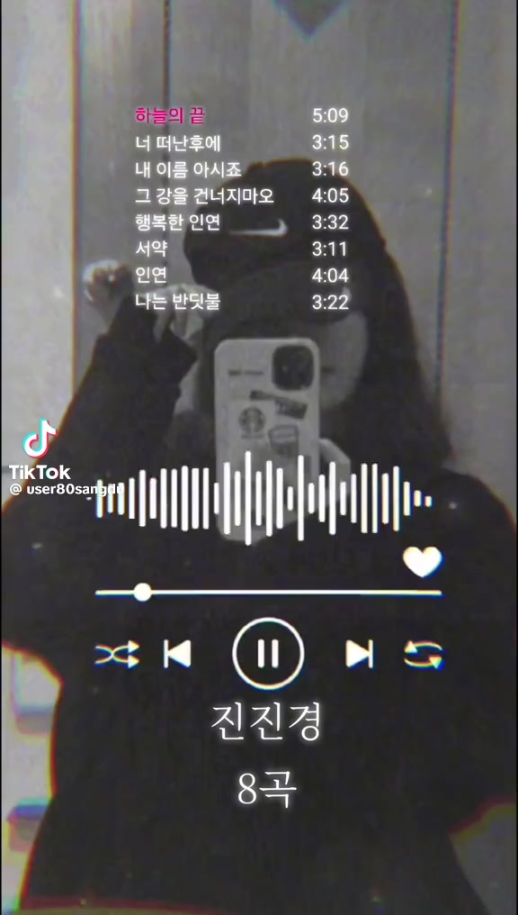 @✨️⋆⃝🪞악마계의하나✨️⋆⃝🪞