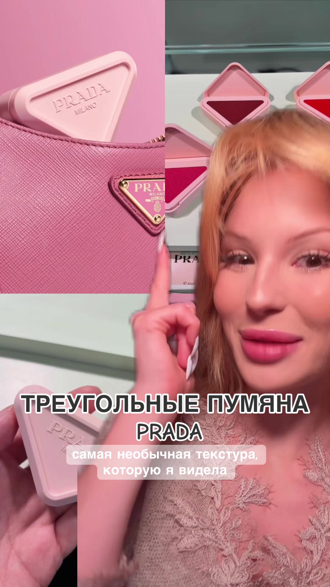 @dasha ТГ: DaSHuk 🐭