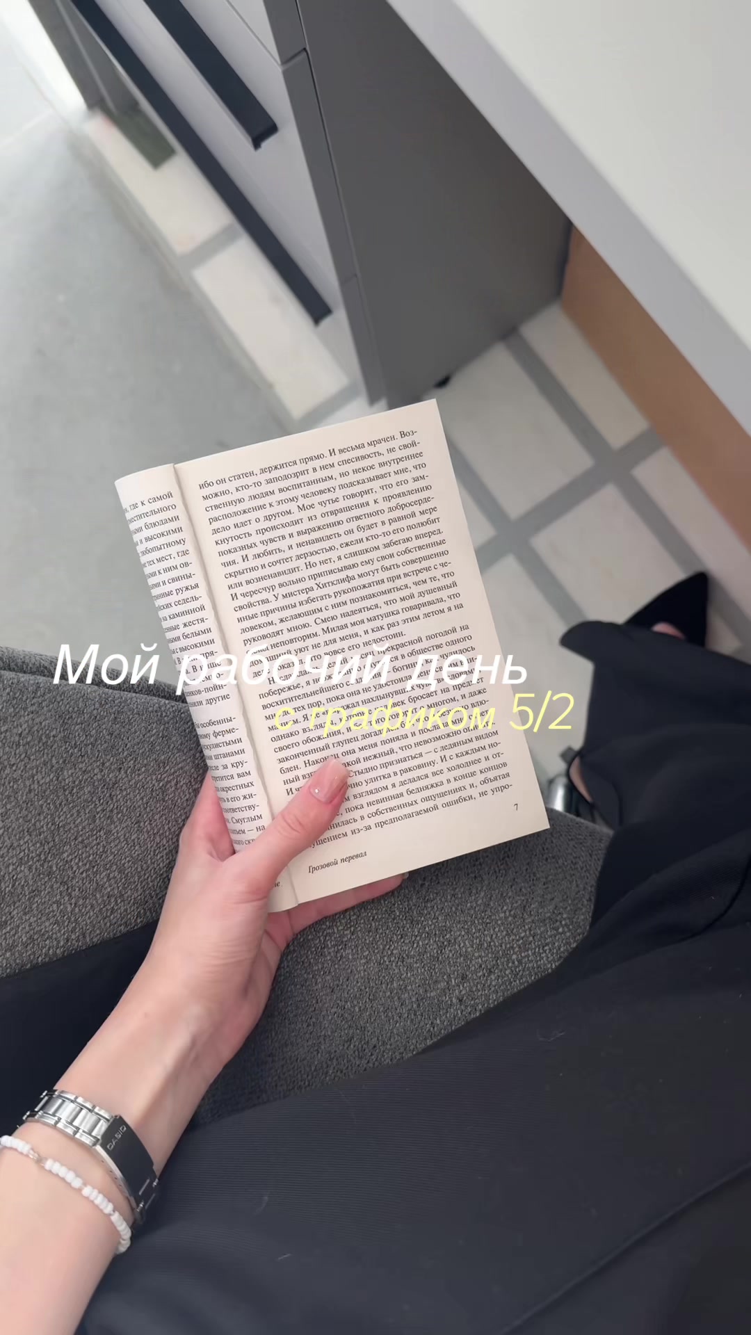 @тгк: ангел кири