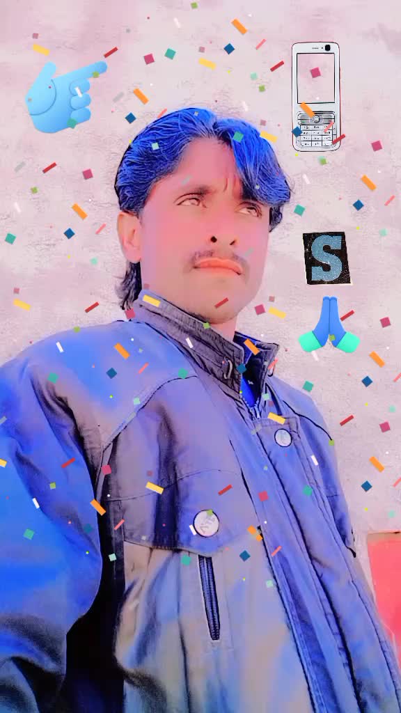 @Ali Gul Chhutto