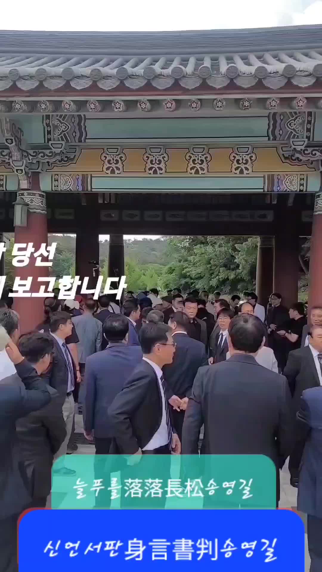 @Youngho