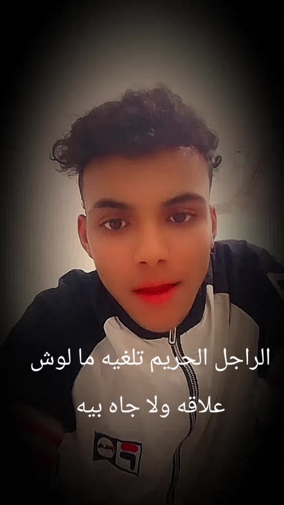 @محمد عبد الله ابو شره