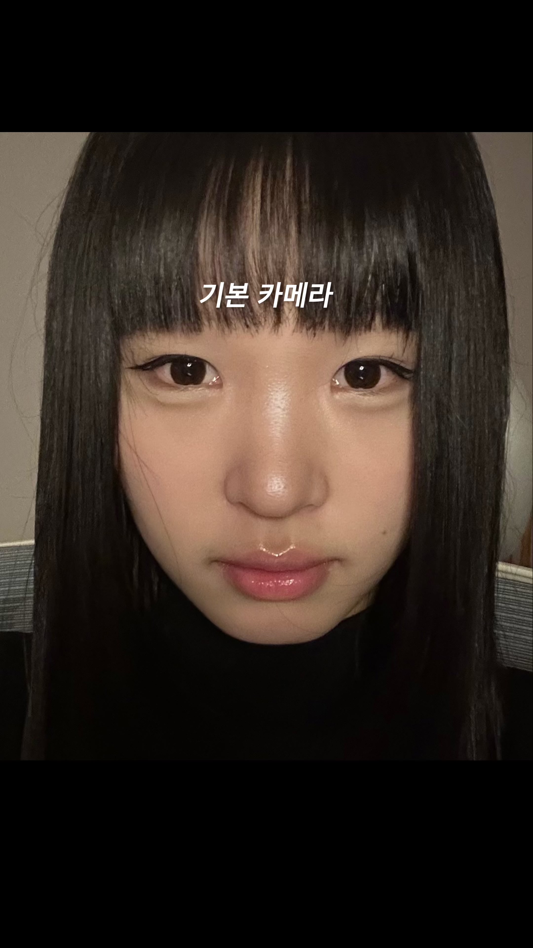 @으니