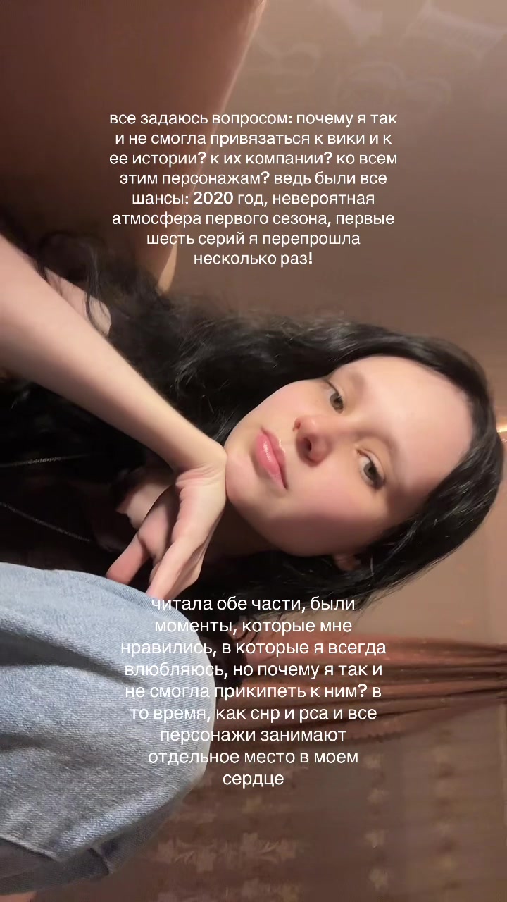 @свет