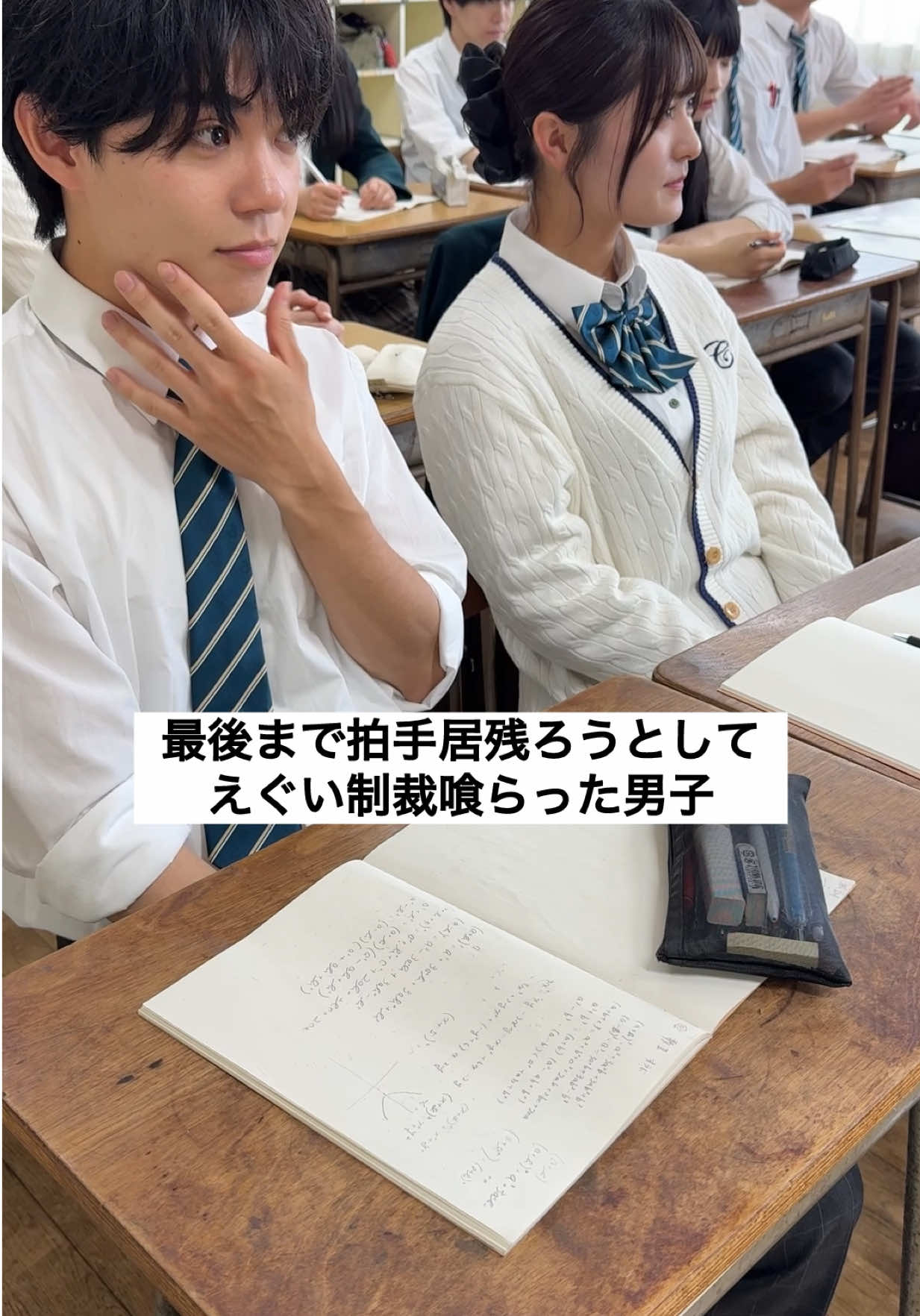 @これじゃ在り来たりすぎる。