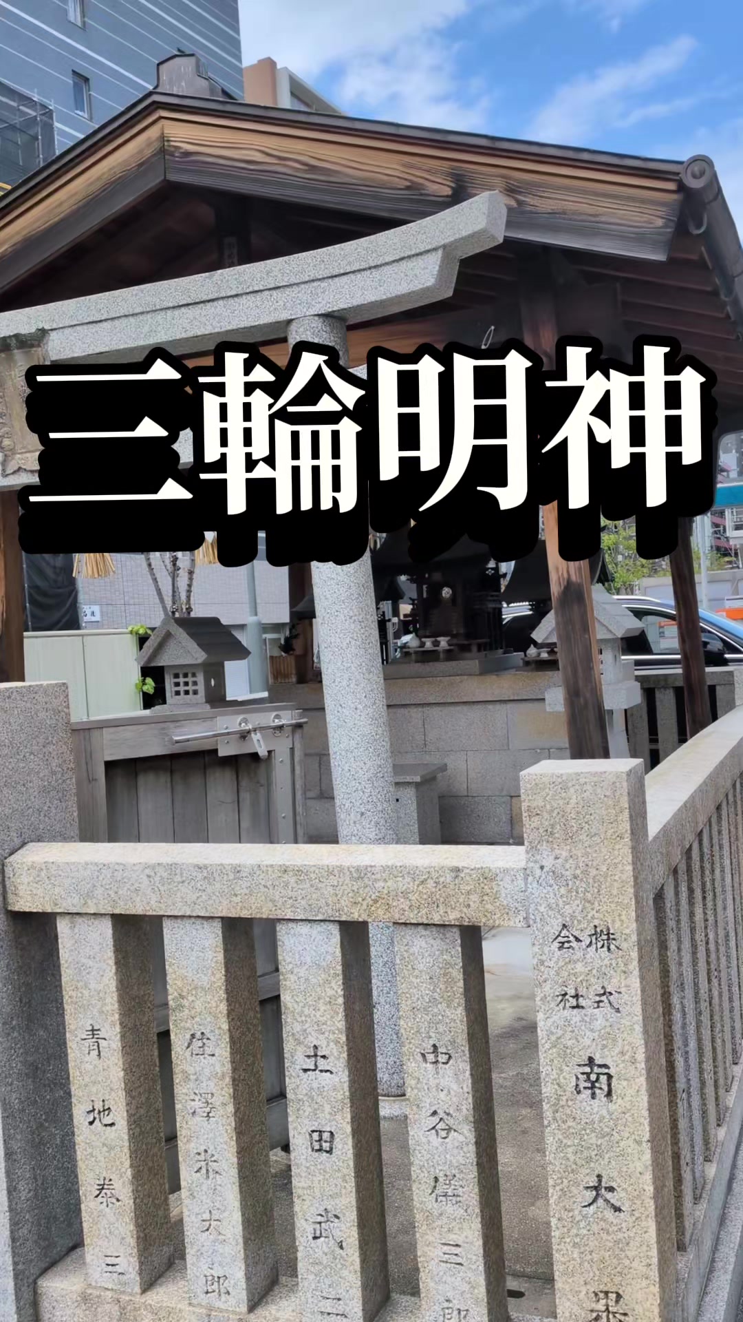@よしずみ