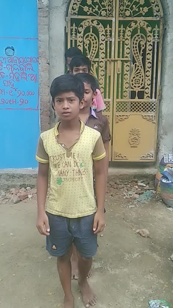 @Ranjan Rout