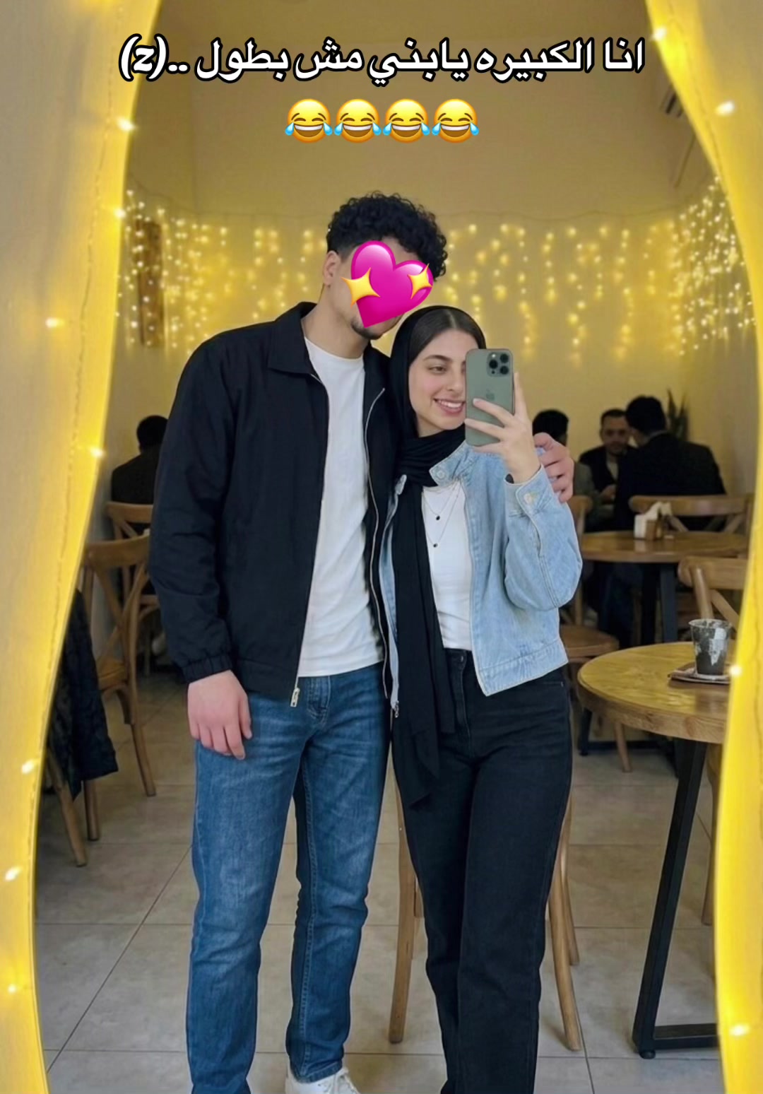 @نـــور خليل 👸🌍
