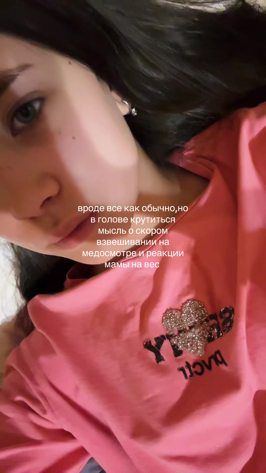 @𝒦𝒾𝓉𝓉𝓎