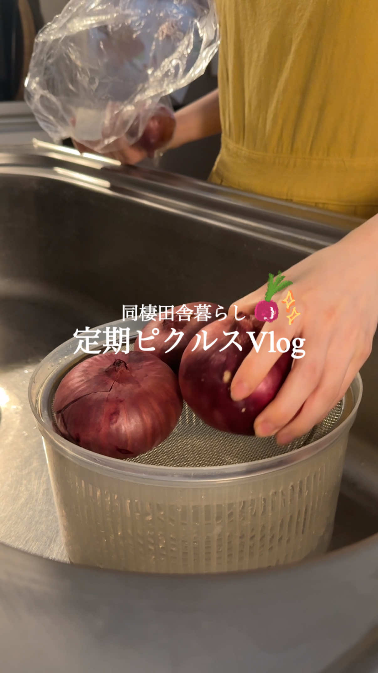 @ひな献立レシピ🥣