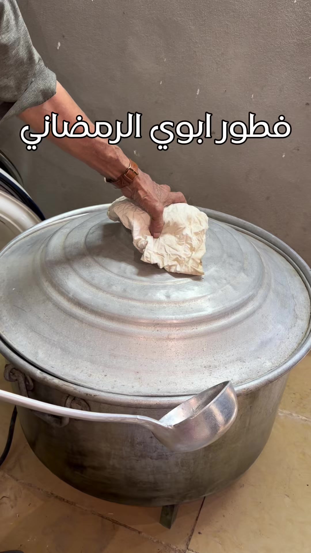 @ديانا/صباح 💛