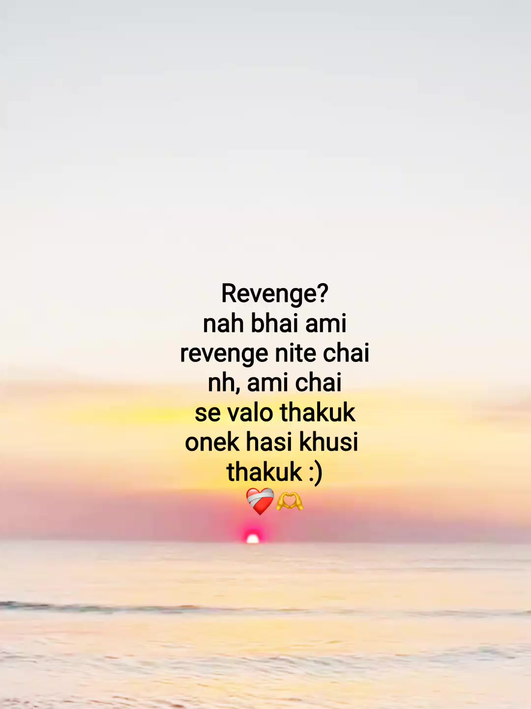 @IM4AN ?