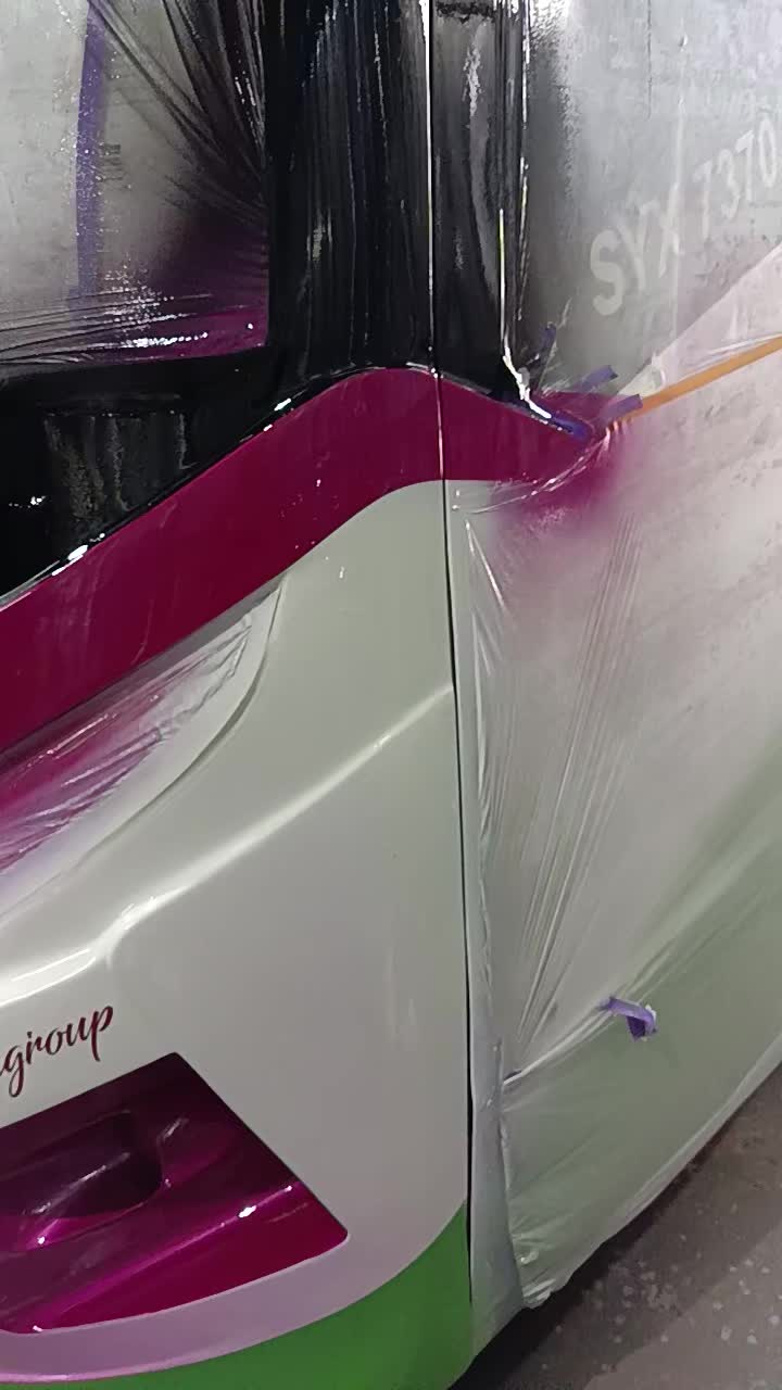 @MZE SPRAY