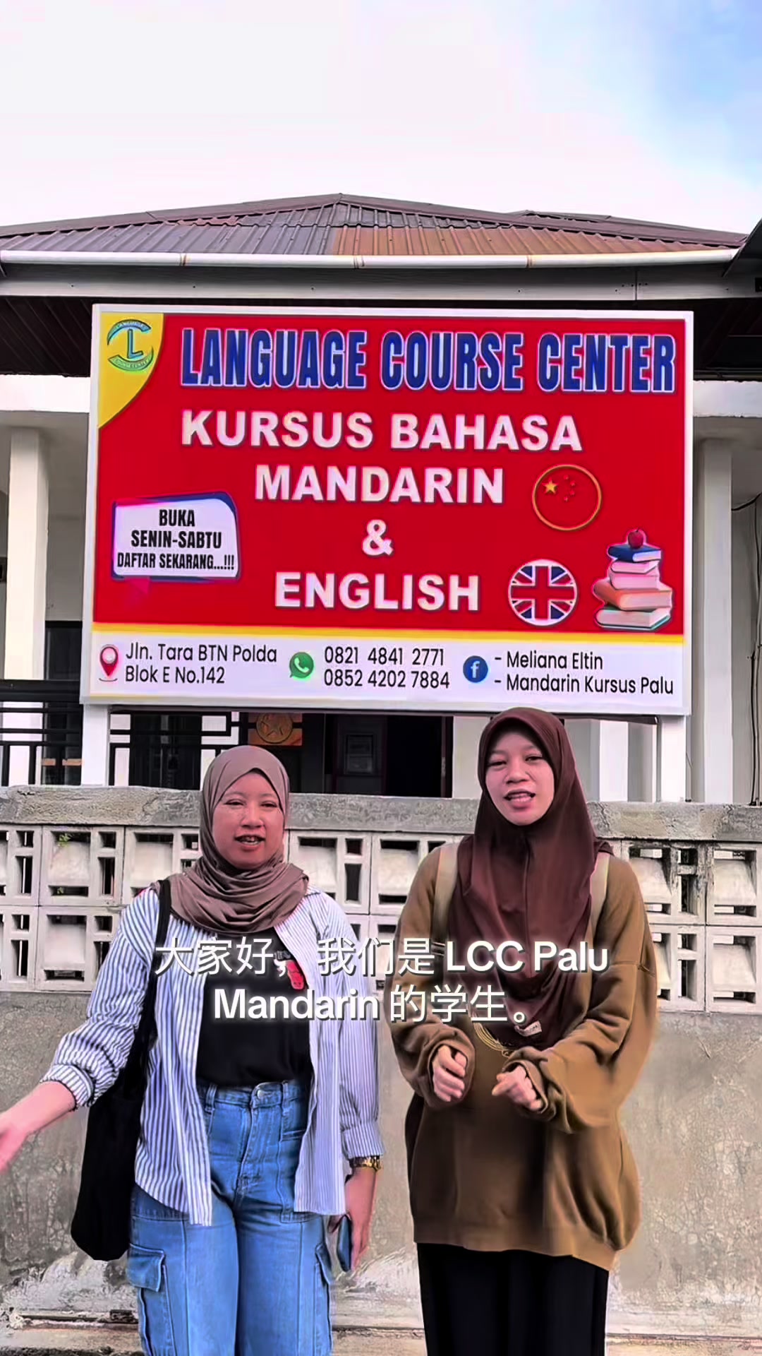 @LCC MANDARIN PALU