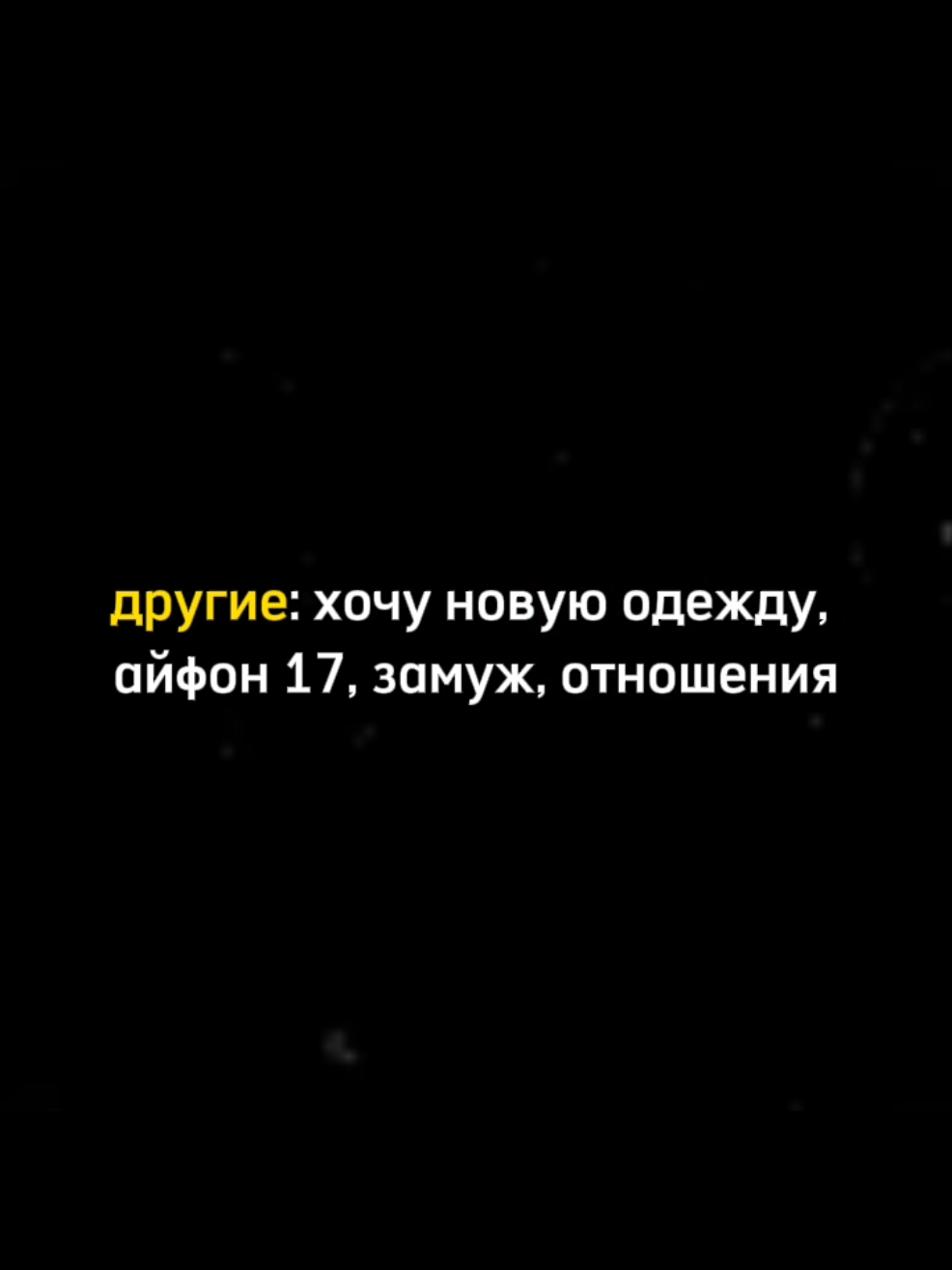 @whisperr⁷