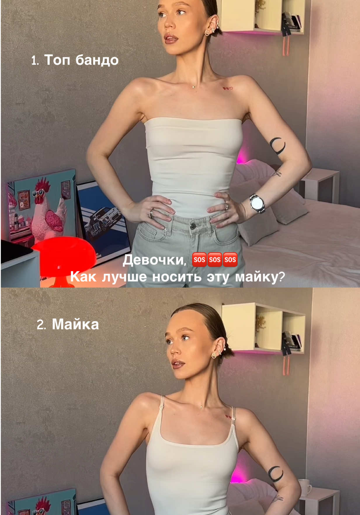 @Арина | тг: arinawl