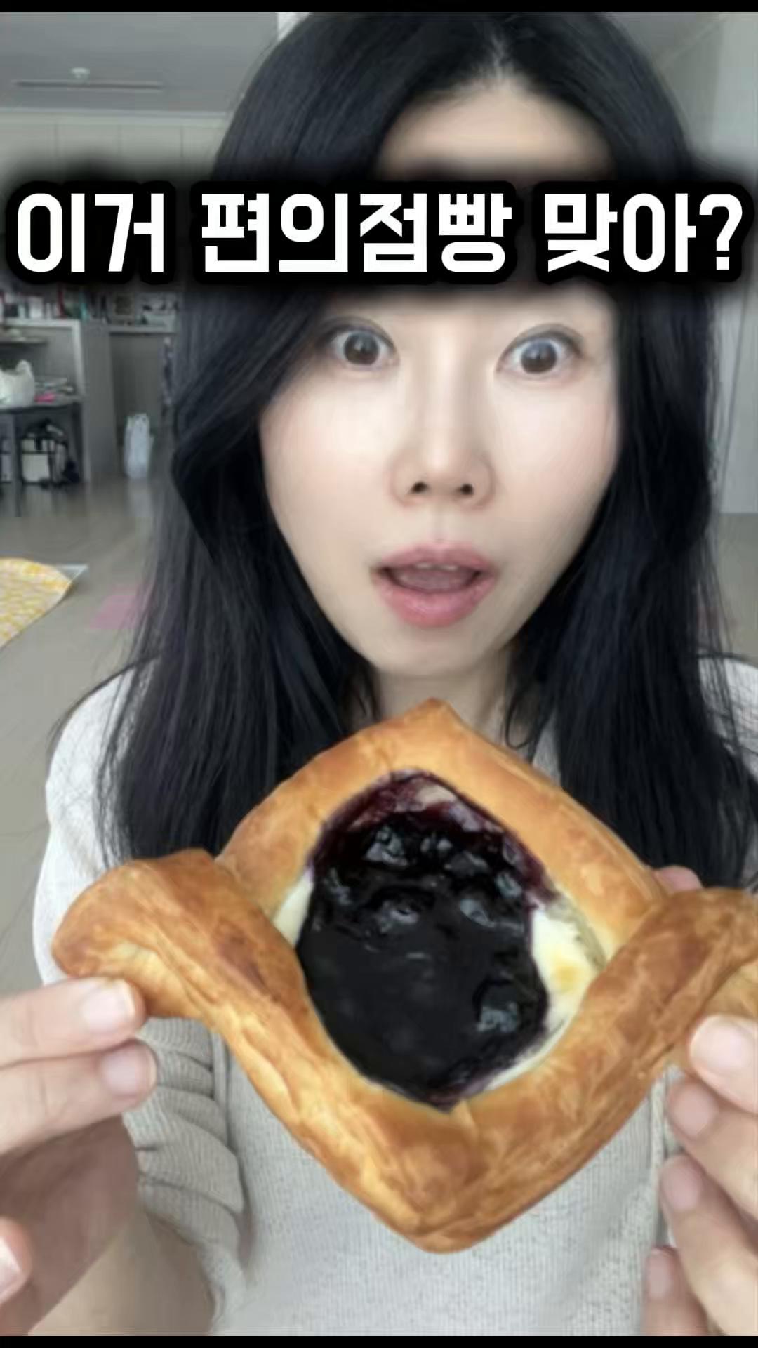 @친근한으니