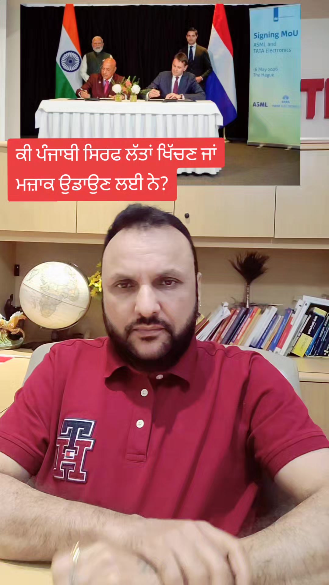@KISMATREKHA Ai