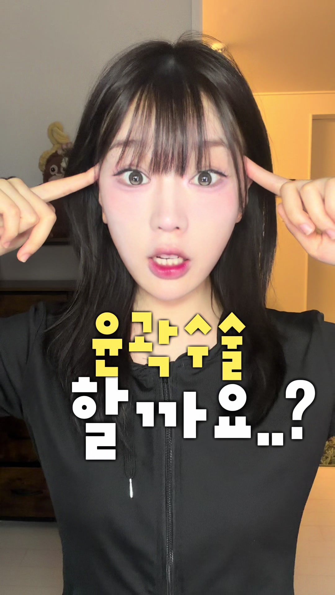 @정윤경