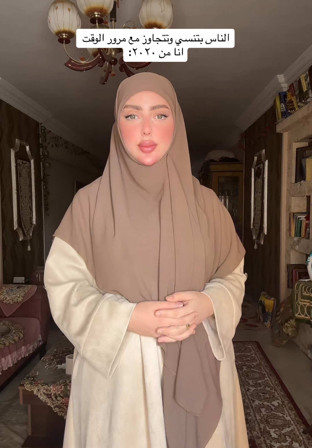 @غالية💎