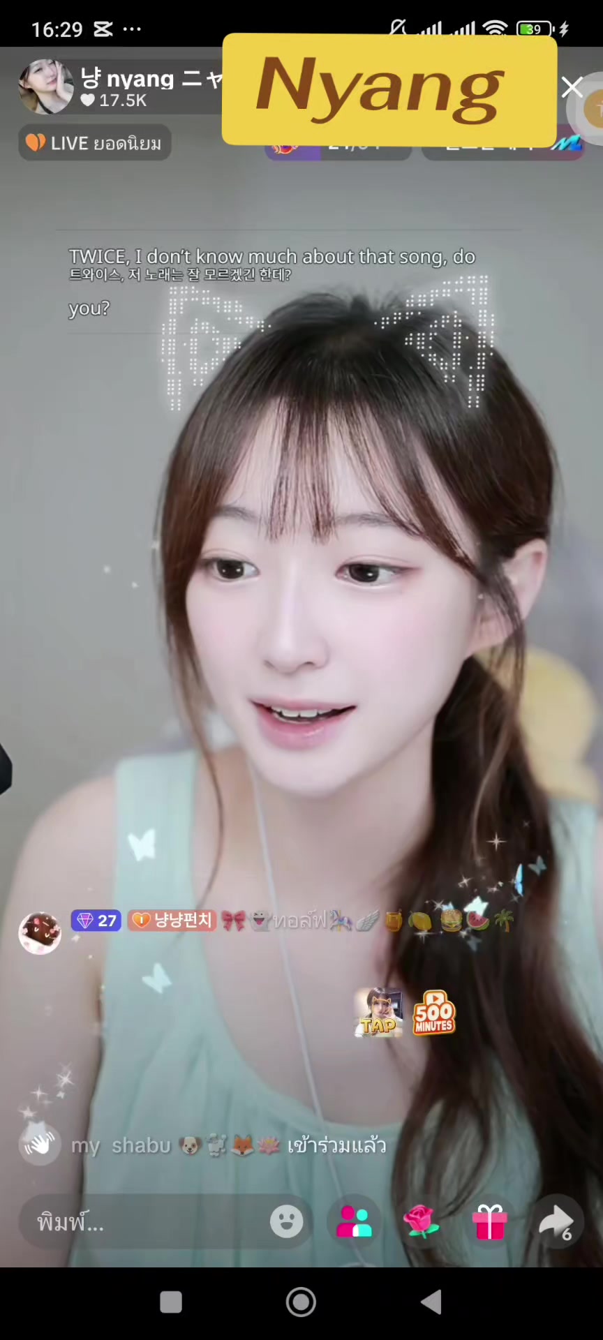 @SAK🐣💛🆕🐰⚔️🦢☪️🐹🐧😈🍬🎹🖕