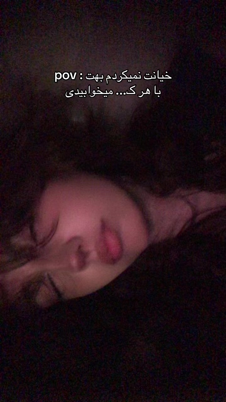 @NANI