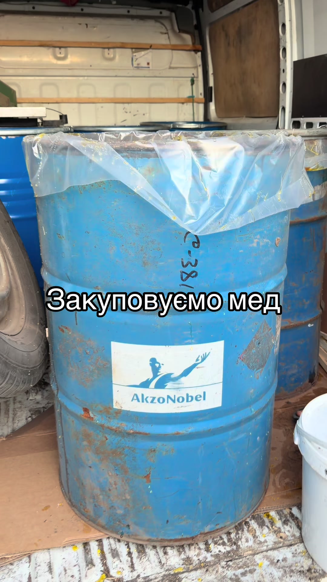 @Anya