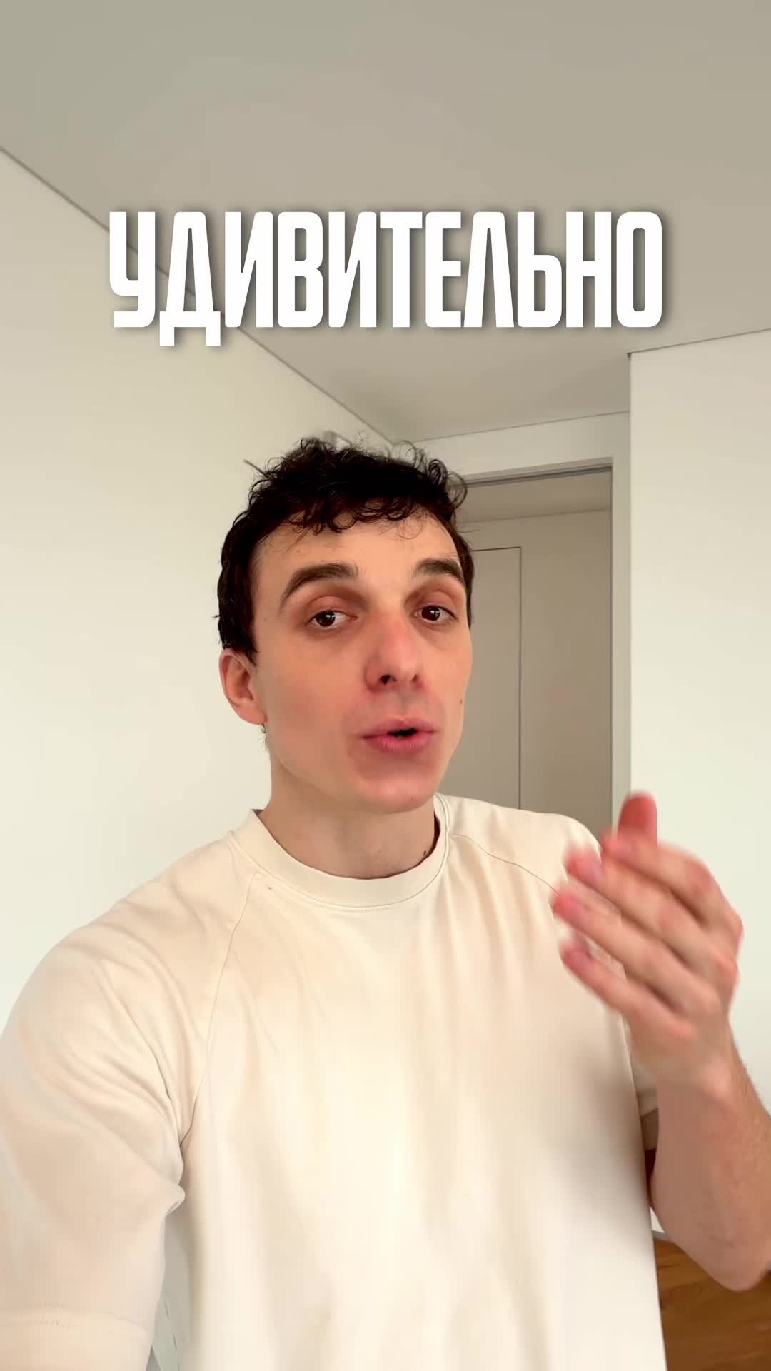@Vladislav