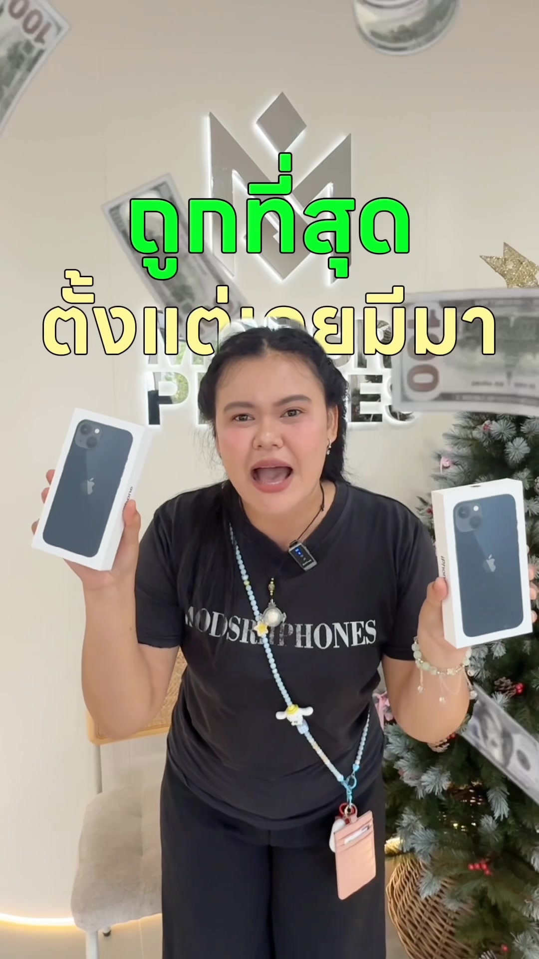 @Modsriiphones(หน้าร้านระยอง)