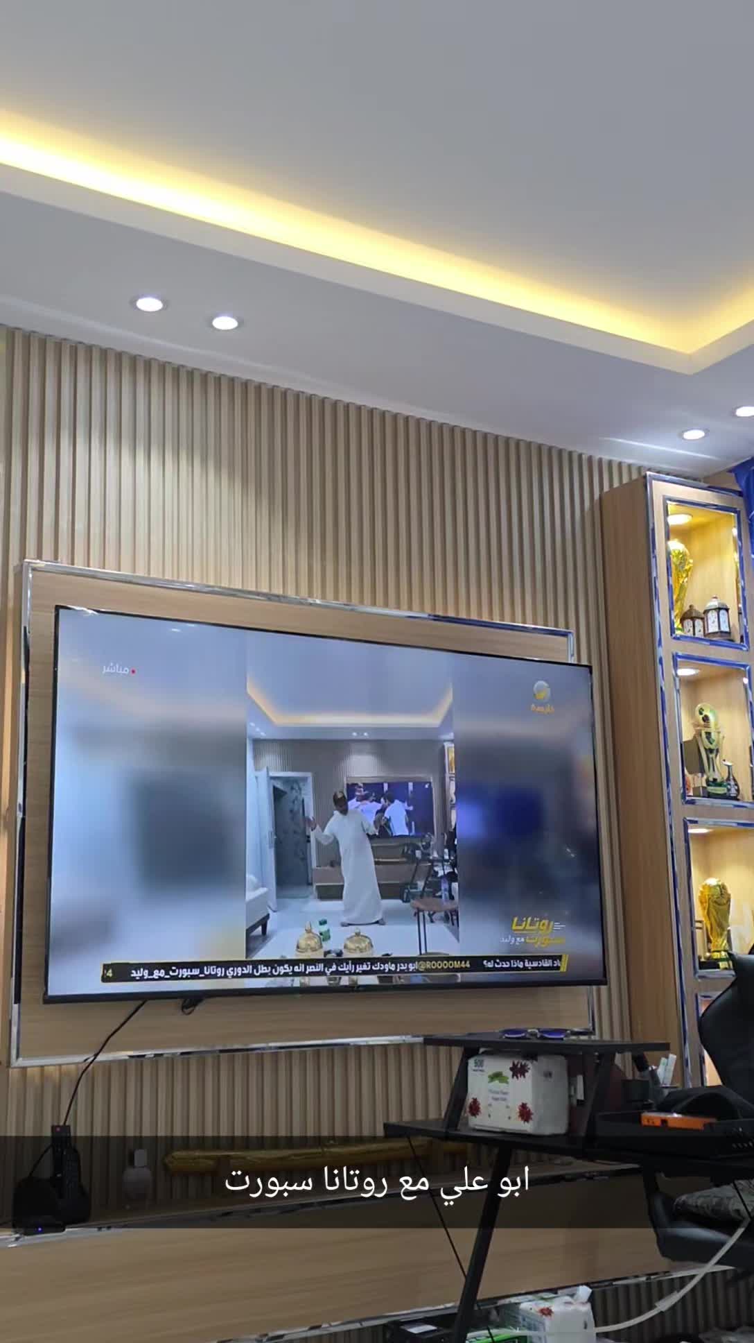 @ابو عبدالله