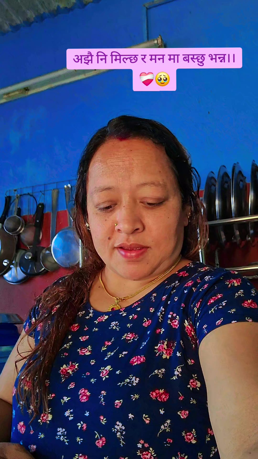 @Kamala Bharati Giri