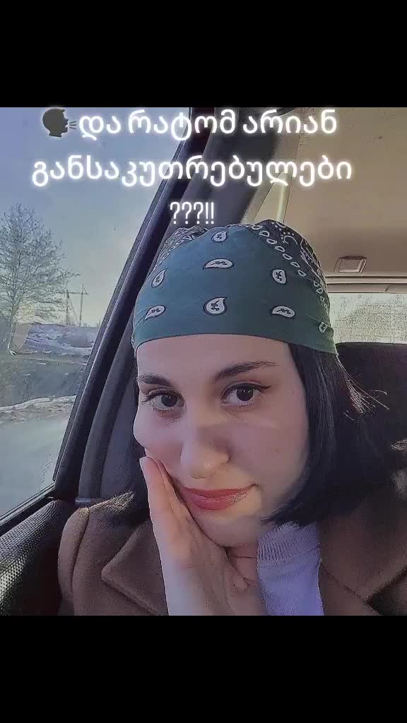 @springanna