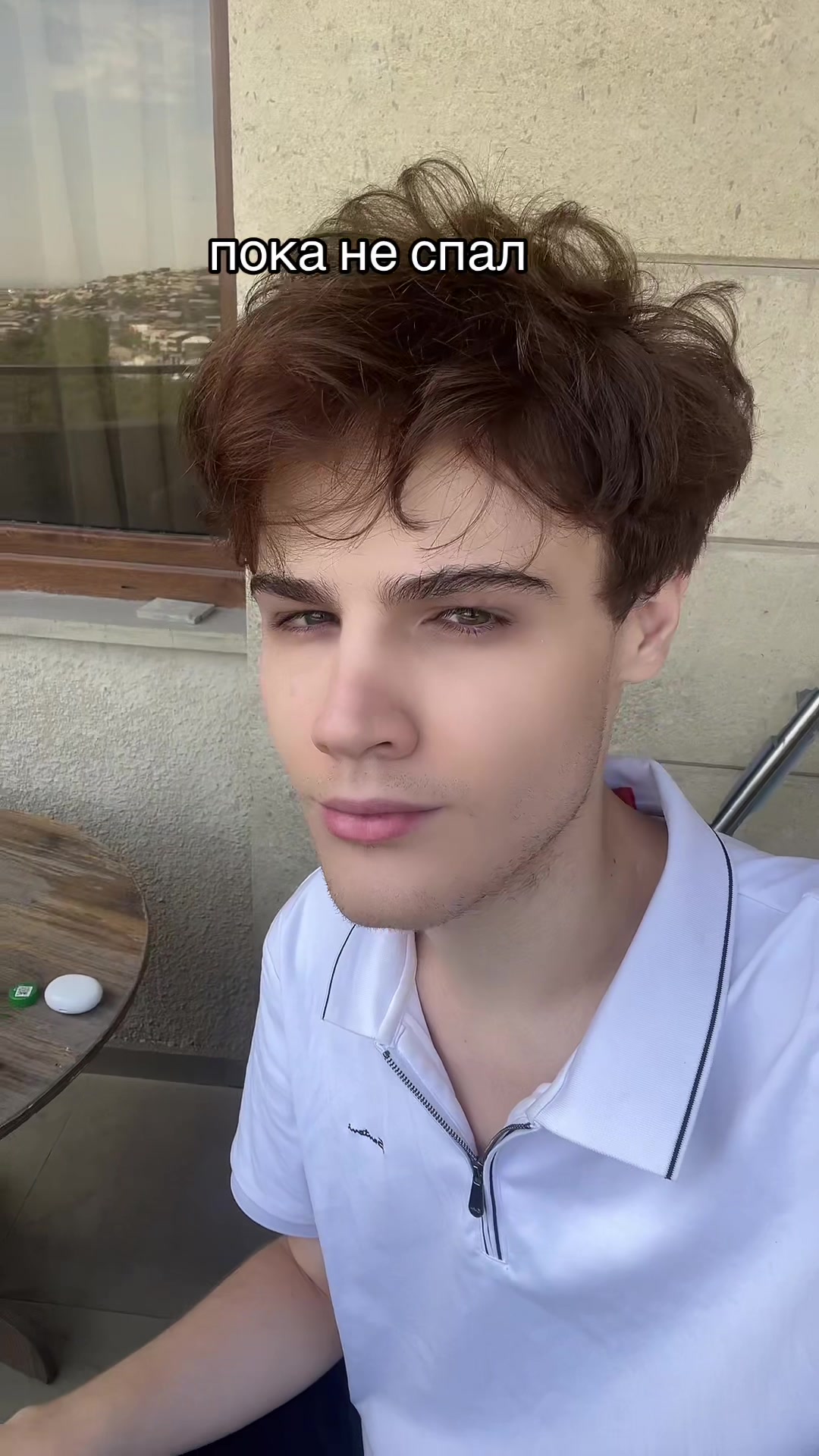@endraitik