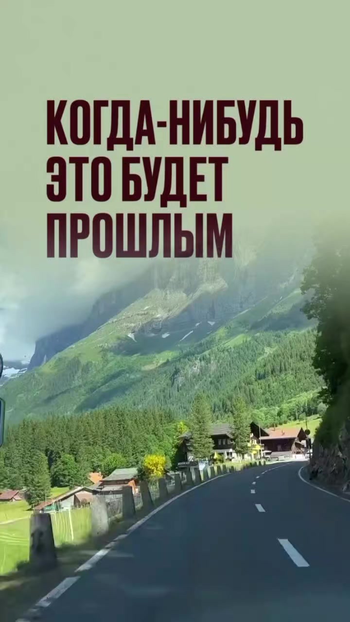 @Светлячок
