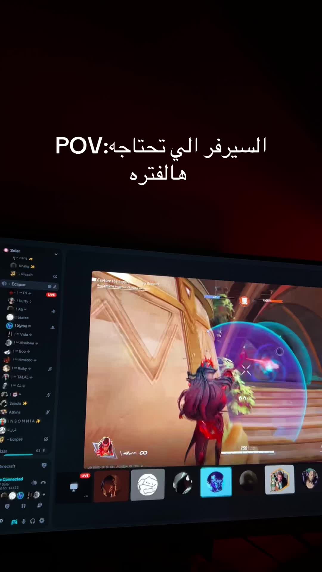 @SHD