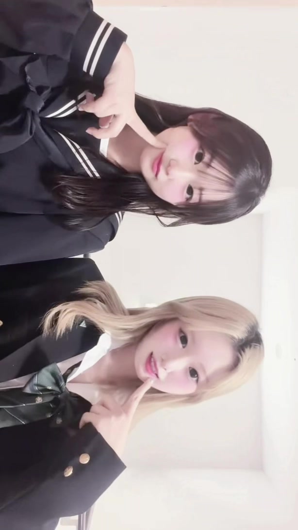 @NENE