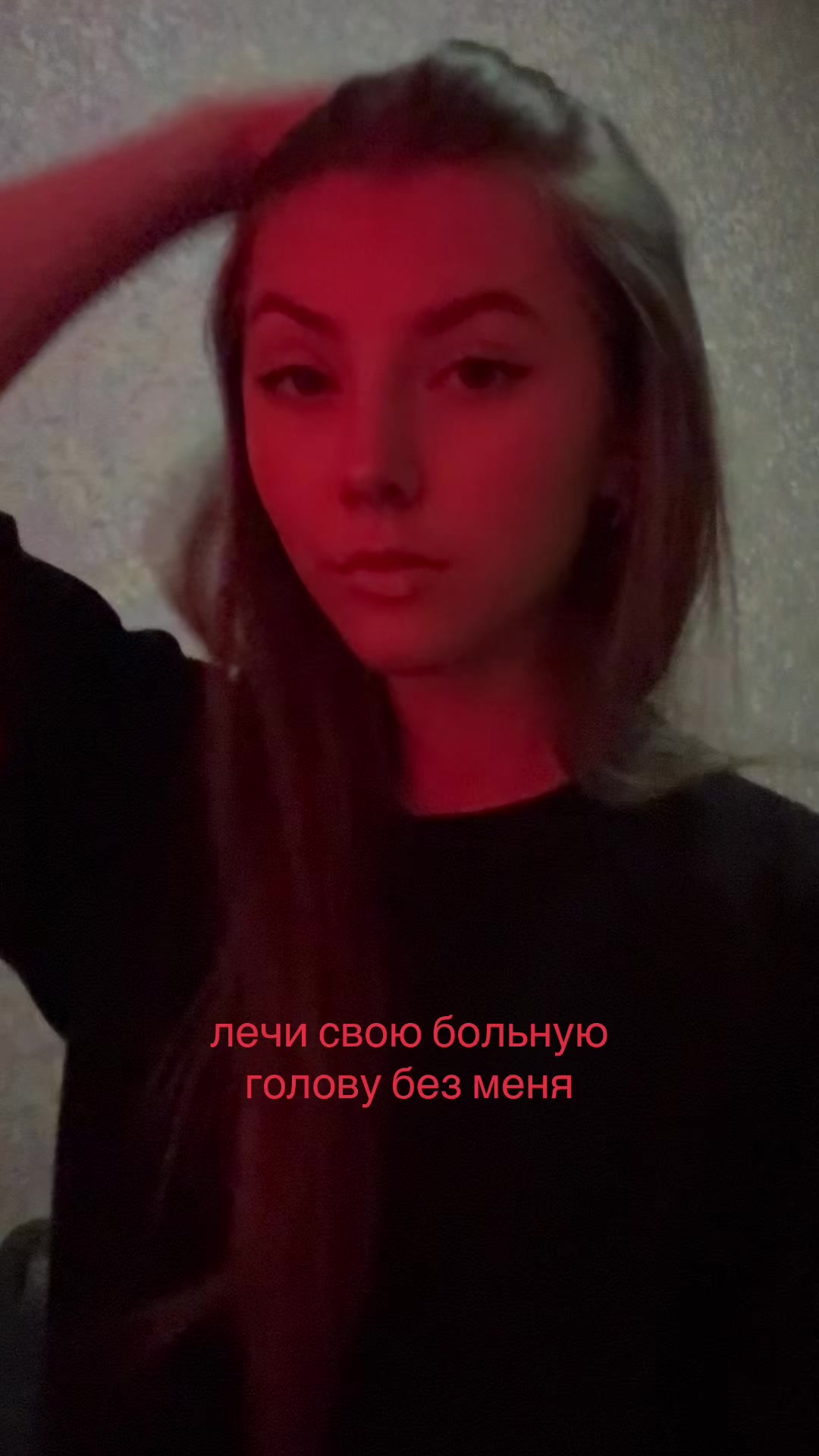 @катюша🎀