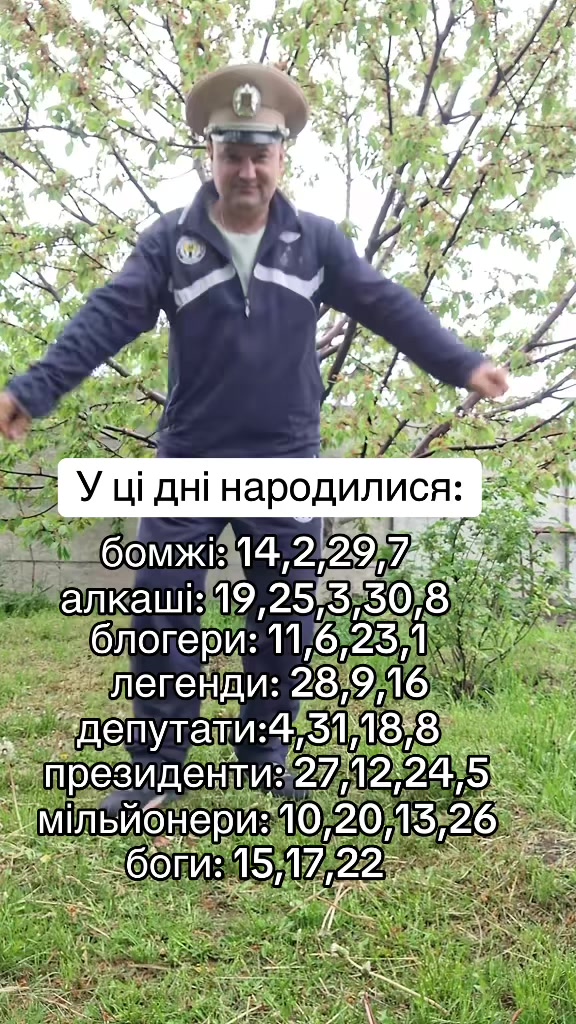 @OLEG_GRILL
