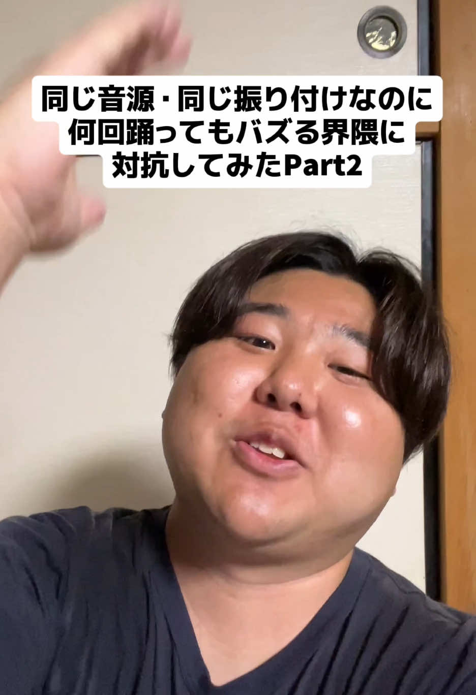 @ちょけまる（YouTube）