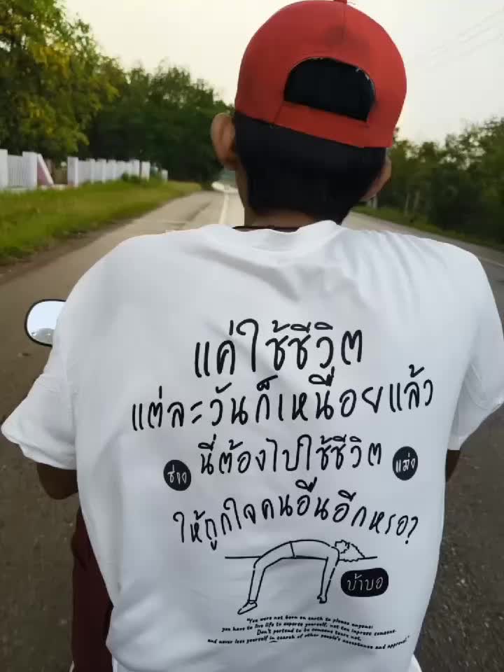 @SKYyyyyyyy🌥️