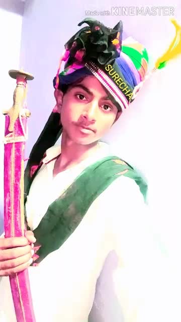 @NILESH SURECAA