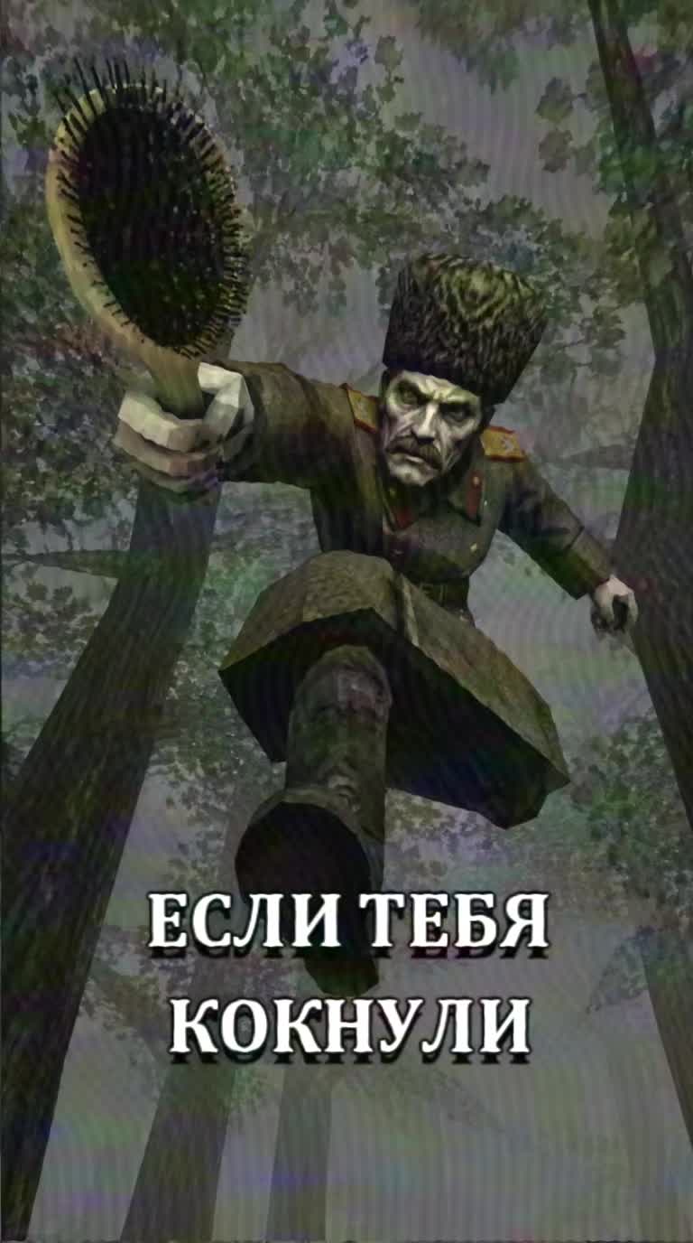 @ЗАЗЕРКАЛЬЕ
